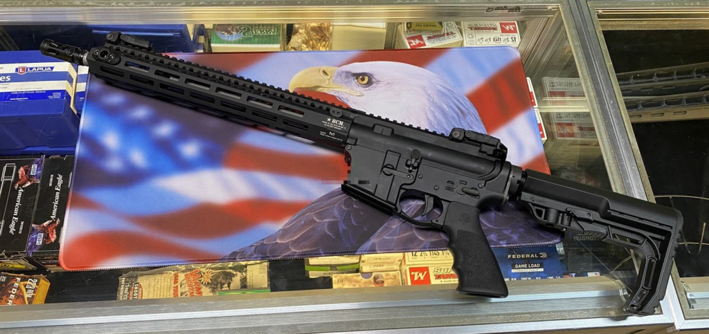 AR build on an eagle and flag backdrop